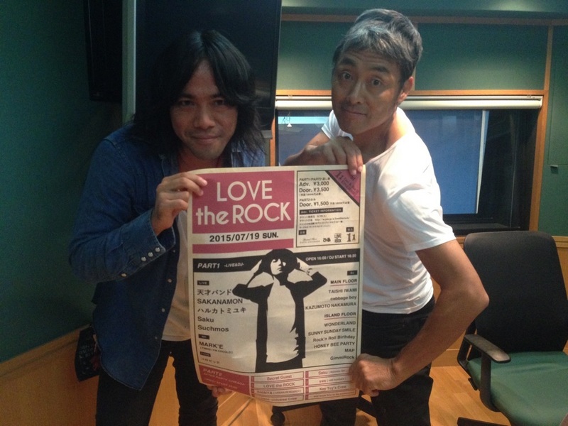 ◎GUEST DJ TAISHI IWAMI◎ 明日イベント開催！