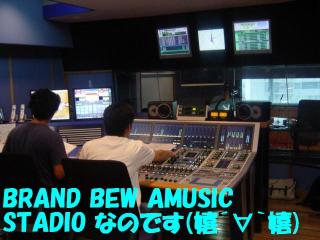 新しいのはいいもんだ。