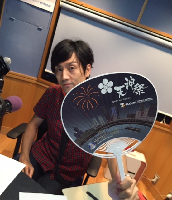 ▼今夜の #RK802 RUSH BALLタイムテーブルフライング発表＆flumpool登場！