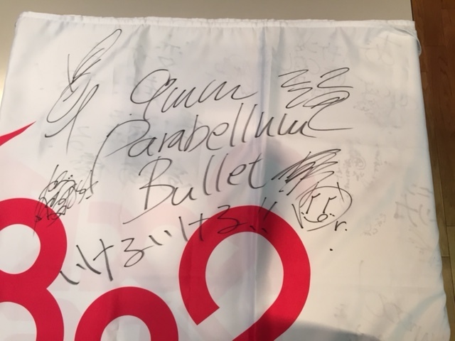 大阪大谷大学 HEARTFUL CONNECTION