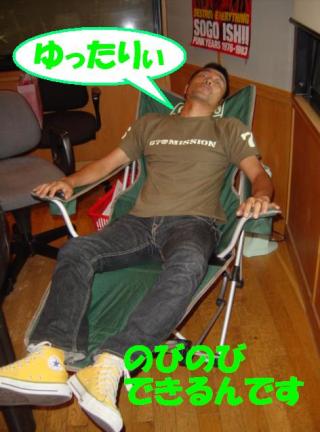 今日はおすすめプレゼントは、折りたたみチェア！