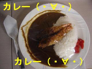 S.A.I-pm-スタッフのテンションのあがるとき。