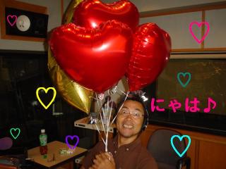 S.A.I-AM-から♡愛♡頂きました♪