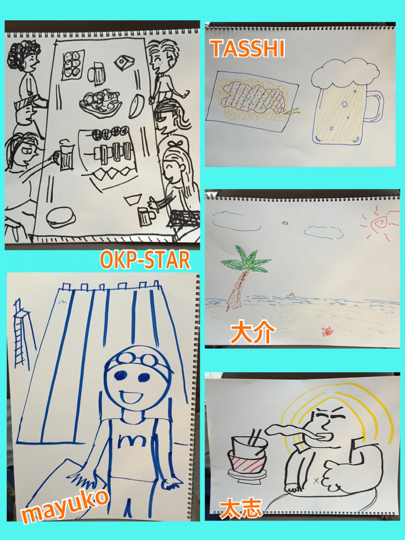 ユニバーサル・シティウォーク大阪TM BREAK OUT!☆Aqua Timez