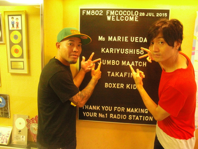 まもなく！ #RK802 に かりゆし58( @kariyushi58info) ・前川真悟 が生出演！！