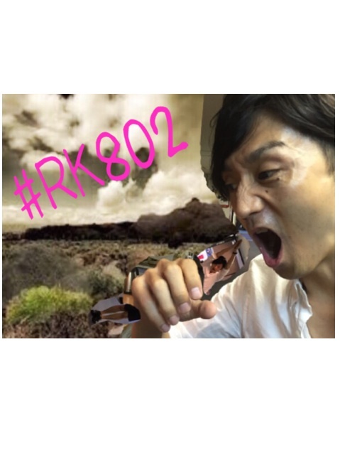 今夜の #RK802 は映画「進撃の巨人 ATTACK ON TITAN」の映画チケットプレゼント＆京都大作戦2015 ライブ音源オンエア！！