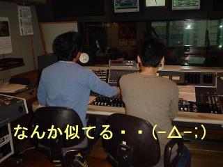 ビミョーに気になる・・・