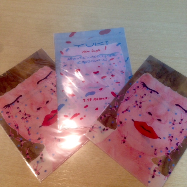 8/2★予想屋サンデー アーティストグッズ★