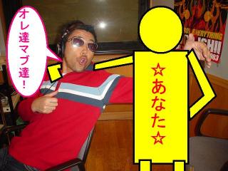 今日のテーマは・・・『遊びのお供はマーキーに決定！何処行って！何をする?』