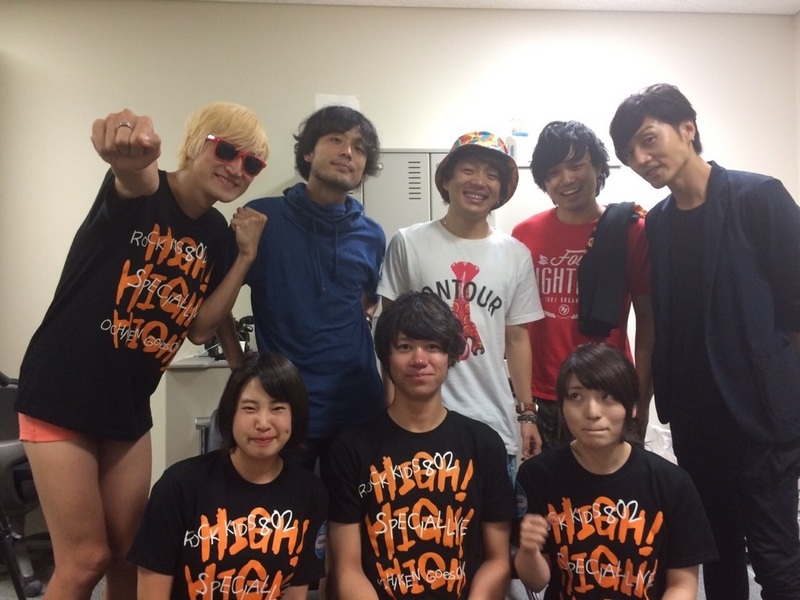 タウンワーク激レアバイト×グッドモーニングアメリカ 楽屋突撃インタビュー！