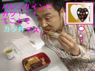 これでバレンタインはチョコだらけ？