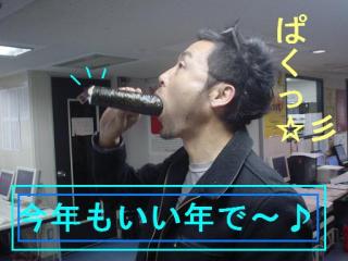 お昼は、おそばと巻き寿司でっす(・∀・)