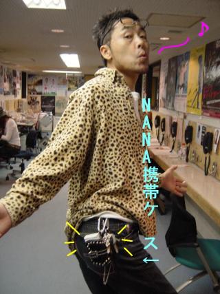 自分がほしいっ！