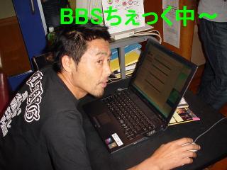 今日もたくさんのメッセージありがとうございま〜す♪