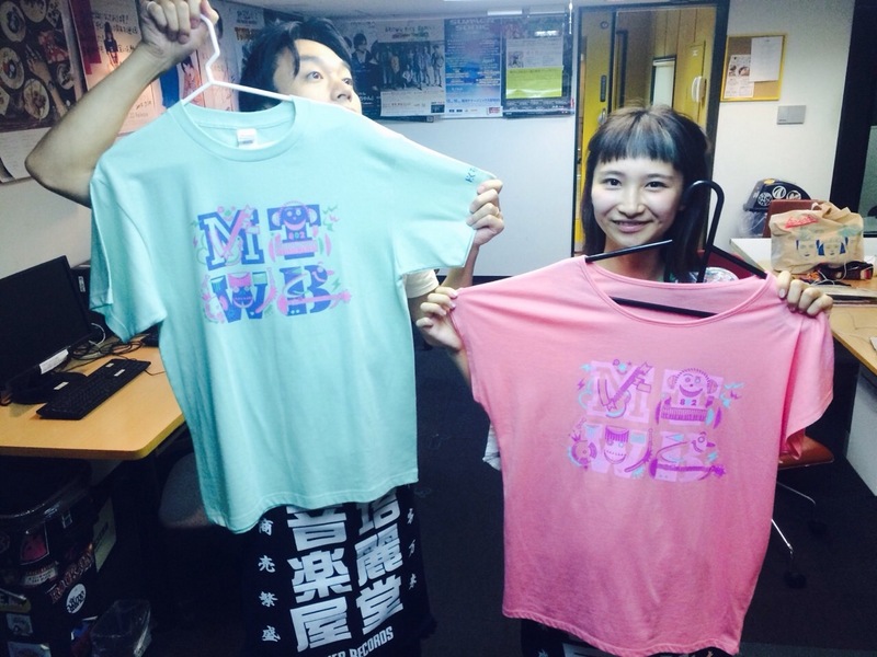 ムゲンレコード