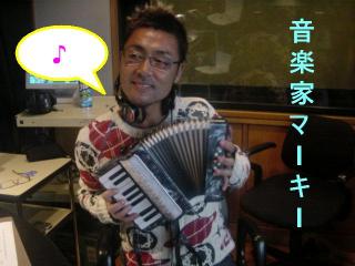 秋はいい音楽でまったり〜♪