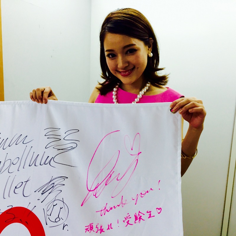 ★大阪大谷大学 HEARTFUL CONNECTION★