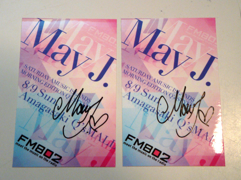May J.サイン入りコラボステッカー♪♪