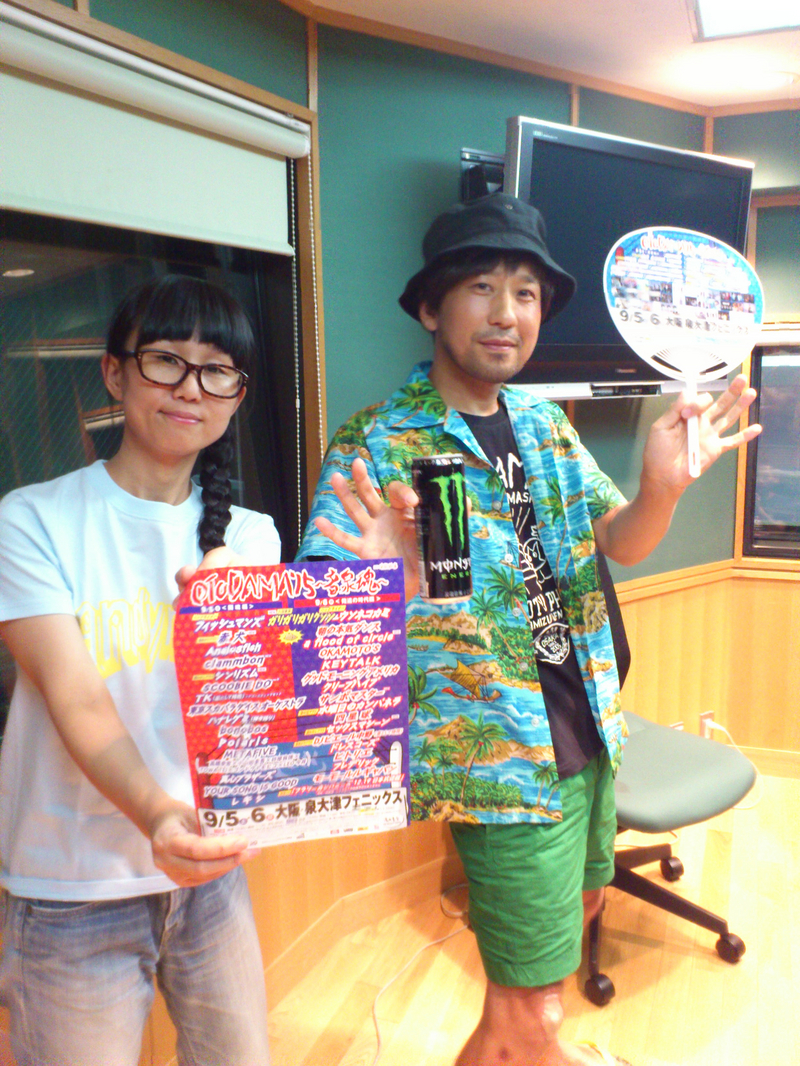 清水音泉 田口さん