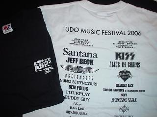 １２時台のプレゼント