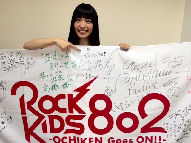 ★大阪大谷大学 HEARTFUL CONNECTION★