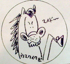 ☆源はんの素顔大公開！-源家の居候/マーキー・幸運の源-☆