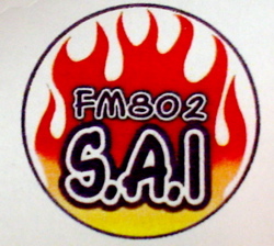 ☆源はんの素顔大公開！-源家の双子/次女・やる気の源-☆