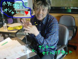 ただいま、ザッキーネイルケアセットプレゼント中♪