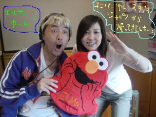 マーキー＆コジマ。