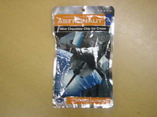 今日の朝ご飯は・・・