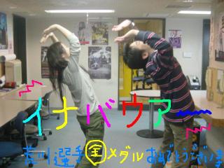 S.A.I-PM-のマイブーム♪