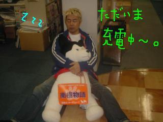 本番前は・・・