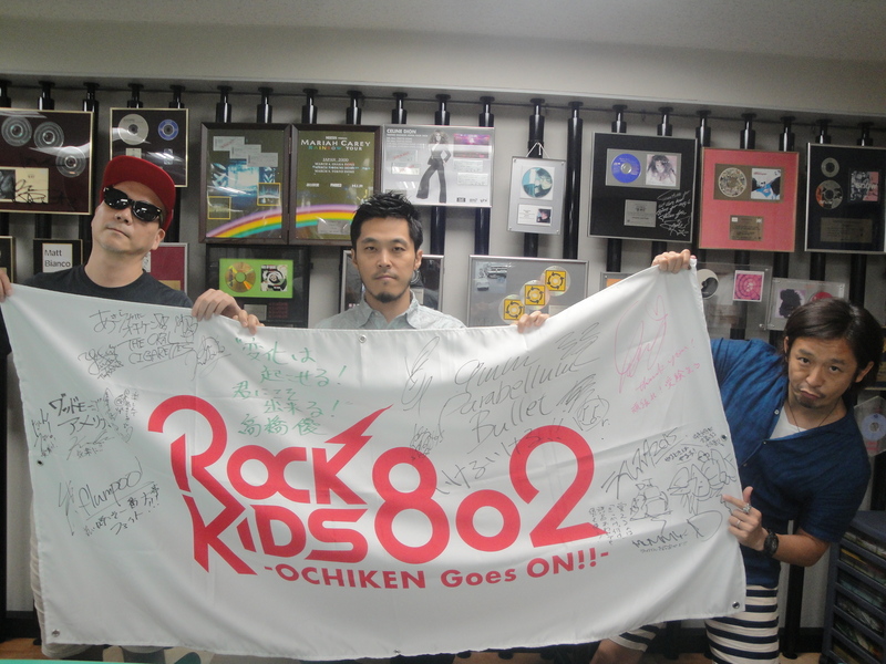 【大阪大谷大学 HEARTFUL CONNECTION】