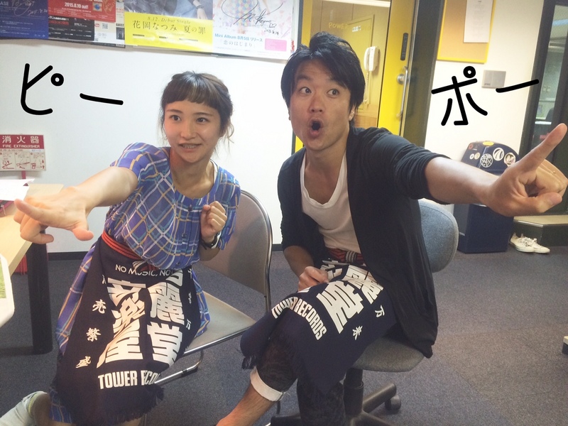 ムゲンレコード