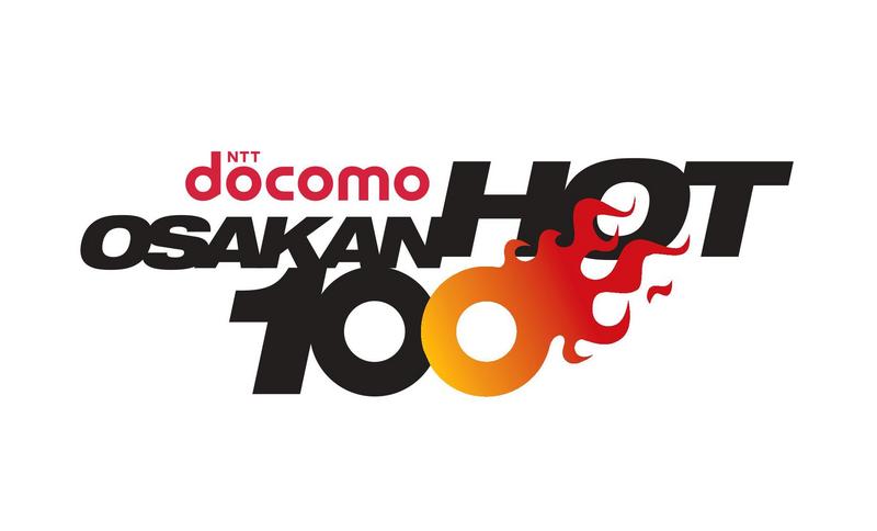 DOCOMO OSAKAN HOT100