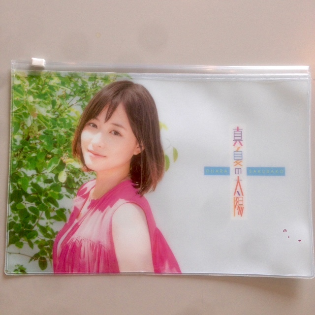 8/30 ★予想屋サンデー アーティストグッズ★