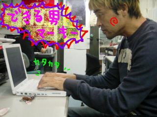 ハプニング！？