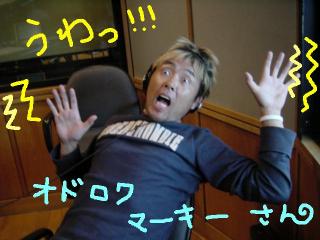 ハプニング・・・