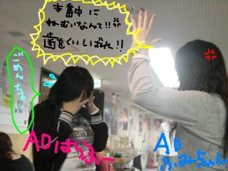 ご飯食べると眠くなっちゃうんです・・・