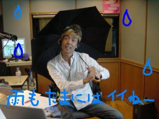 今日のS.A.I-PM-はRAIN EDITIONでスタート☆