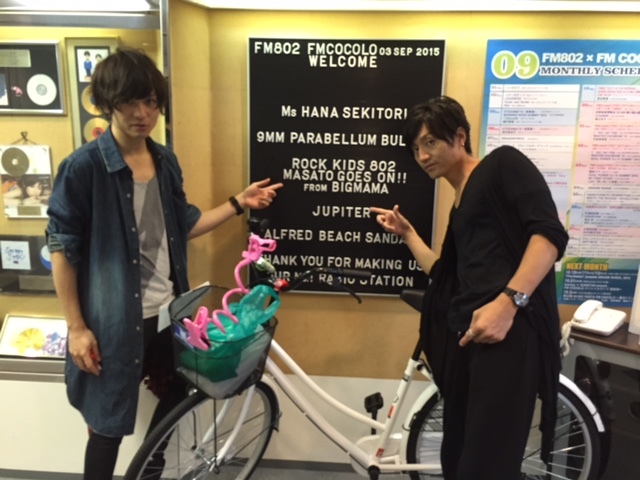 今夜の #RK802 は何かが違う…!! ラジチャリをDJ落合健太郎が当選者の自宅まで漕いでお届け！代打はBIGMAMA(@BIGMAMAofficial)金井政人！＆9mm(@9mm_official)生出演！