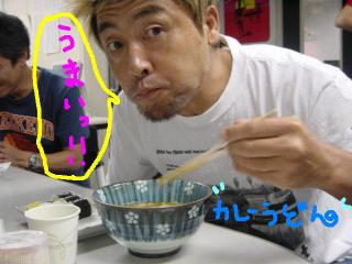 今日のお昼はカレーうどん♪