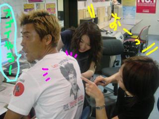 S.A.I-PM-スタッフは・・・