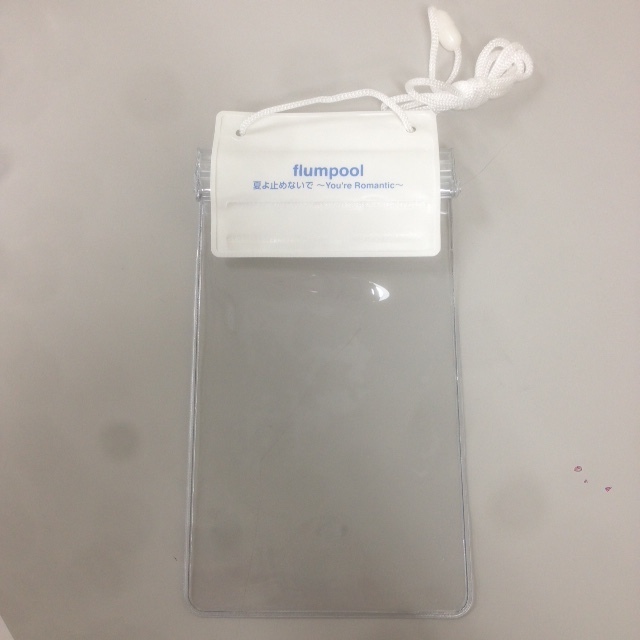 9/6★予想屋サンデーアーティストグッズ★