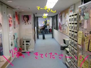 と、思いきや・・・