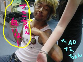 こんなに焼けました♪