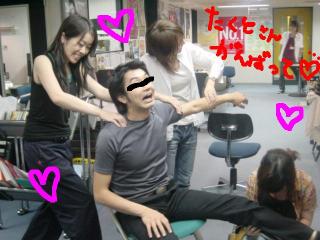 卓人さんがんばって♪