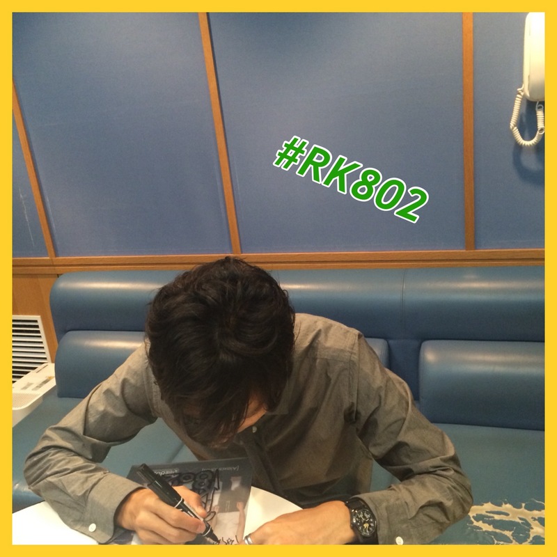 今夜の #RK802 はTOTALFAT(@TOTALFAT_crew)の新曲を関西初OA☆＆『クリアファイブ』のプレゼントがあるよ〜◎