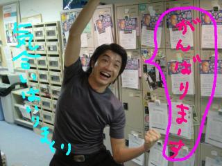 今日は大抜卓人が６時間お届け！！