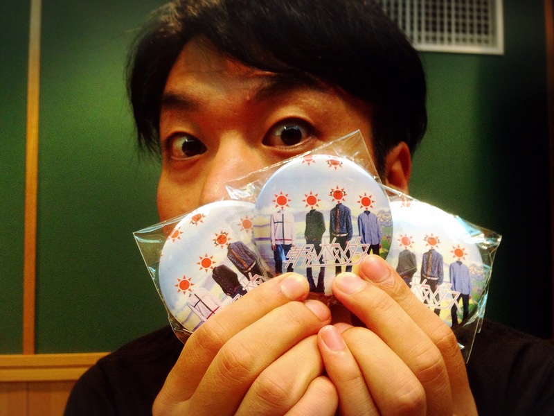 今夜のプレゼントはレアグッズ！